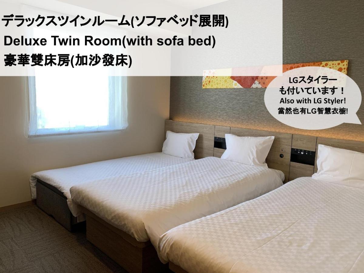 Henn Na Hotel Tokyo Nishikasai Kültér fotó