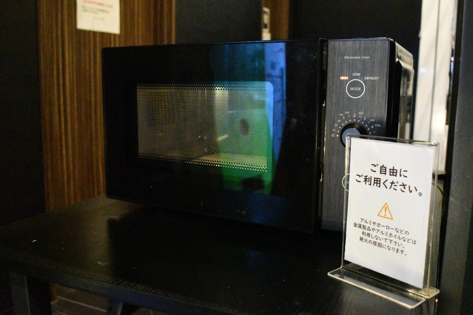Henn Na Hotel Tokyo Nishikasai Kültér fotó