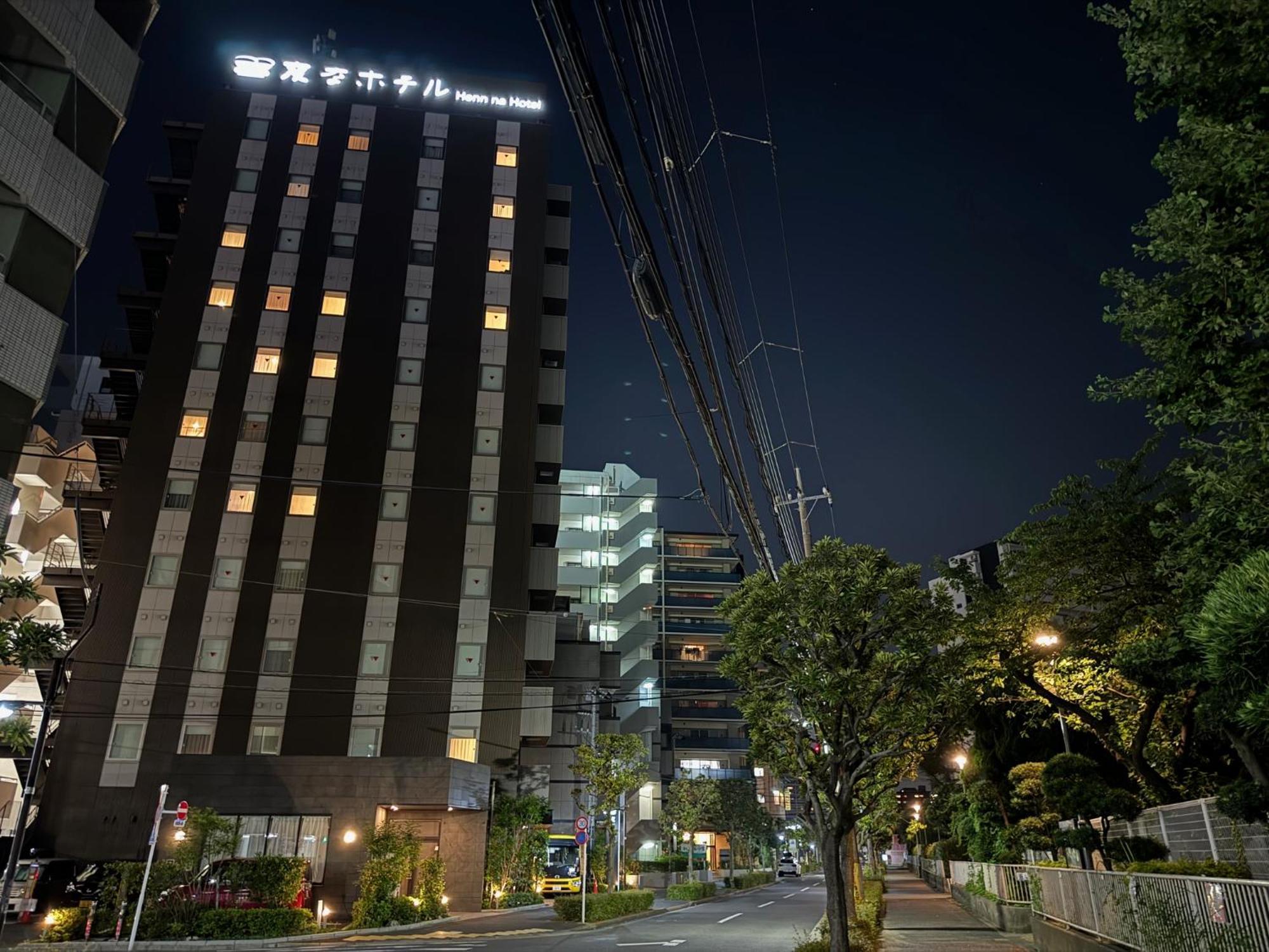 Henn Na Hotel Tokyo Nishikasai Kültér fotó