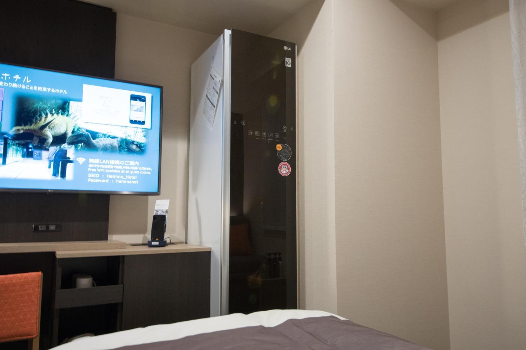 Henn Na Hotel Tokyo Nishikasai Kültér fotó