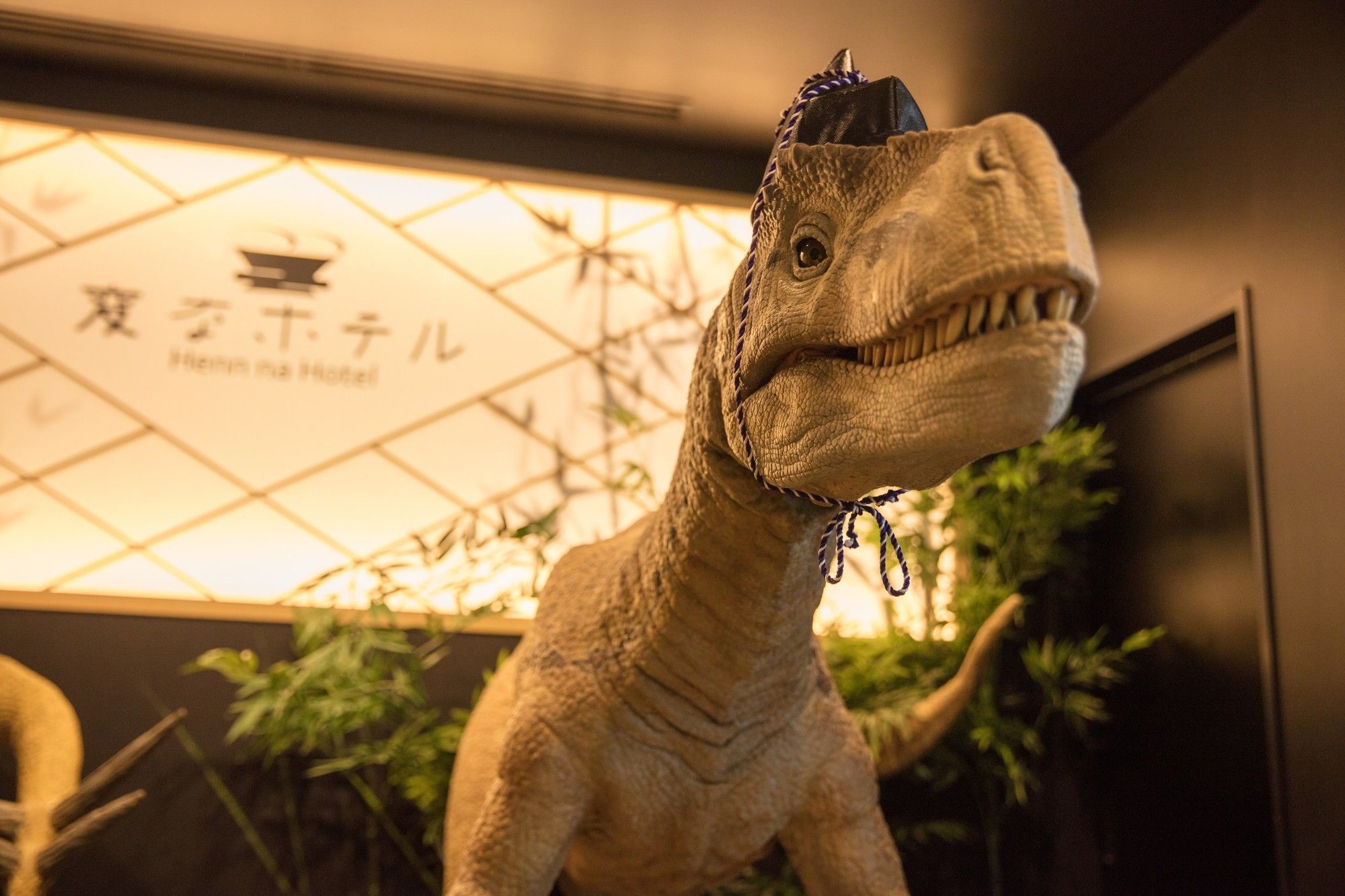 Henn Na Hotel Tokyo Nishikasai Kültér fotó